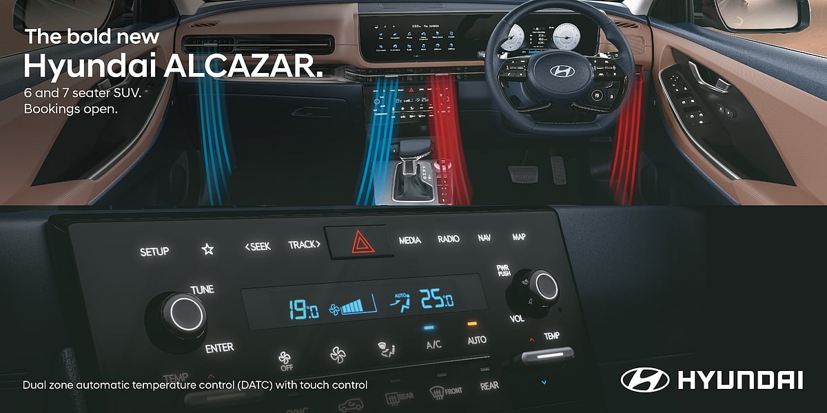 2024 Hyundai Alcazar